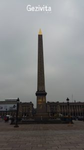 Concorde Meydanı Anıtı